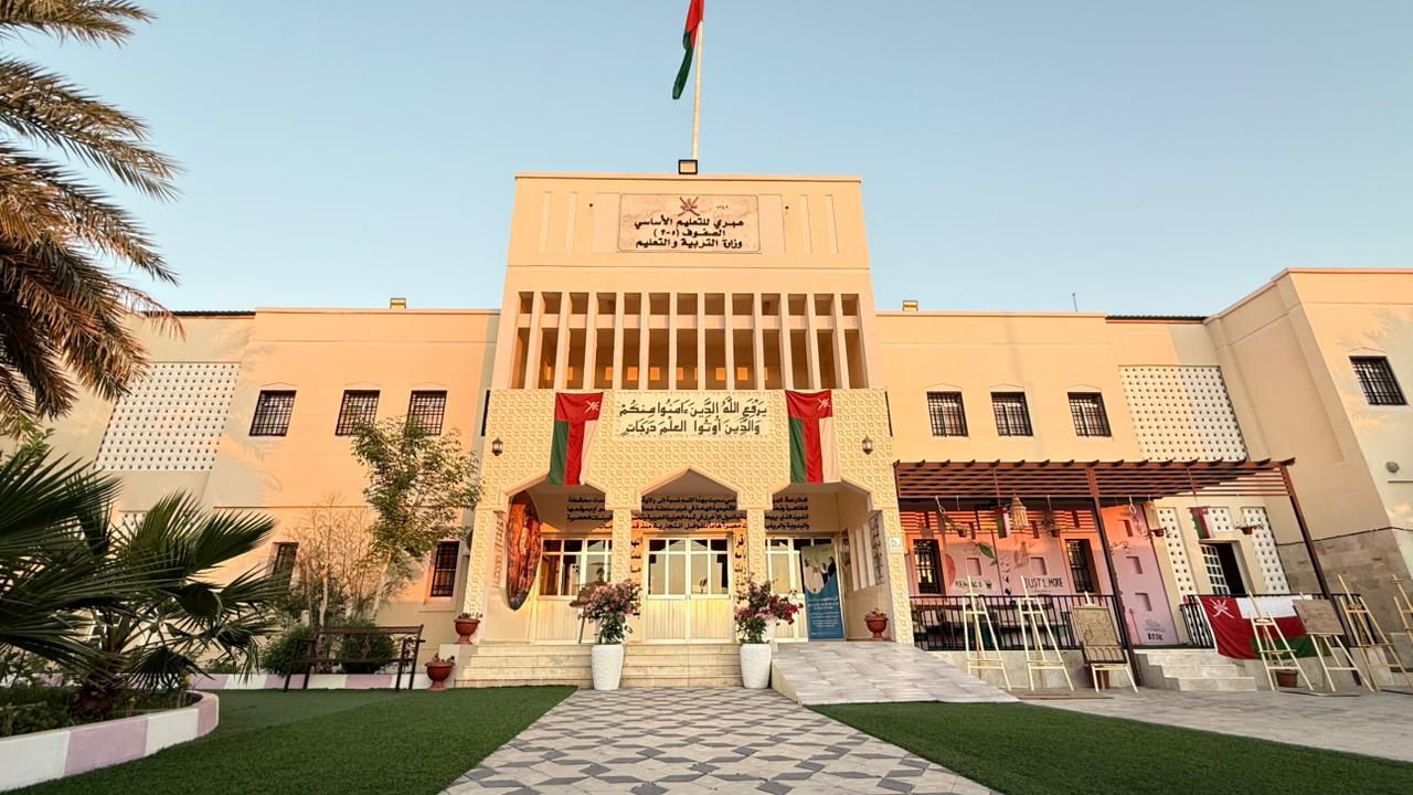 School building photo 4